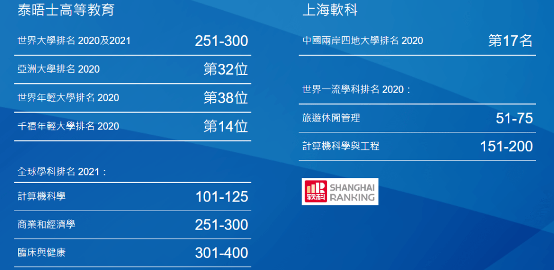 2024今晚新澳开奖号码,仿真技术方案实现_基础版83.49