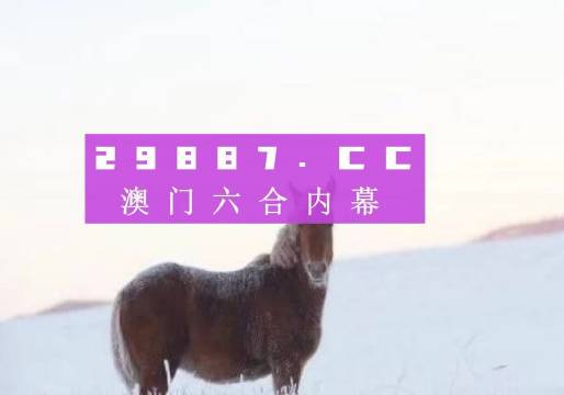 Soar丶等待