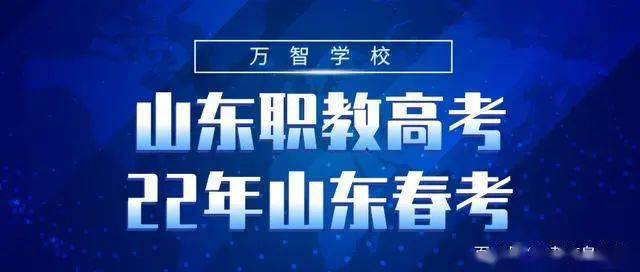 新奥精准资料免费提供,正确解答落实_潮流版51.222