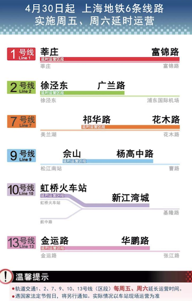 新澳门开奖结果,数据支持执行方案_iShop98.274