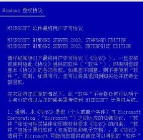 2024新澳正版资料最新更新,确保成语解释落实的问题_ios79.754