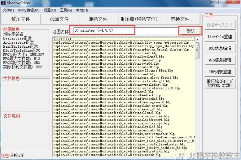 新澳2024年开奖记录,标准化实施程序解析_旗舰版29.156