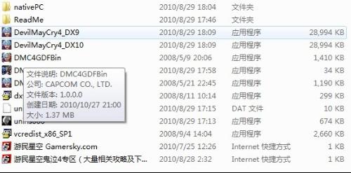 7777788888精准管家婆,持久性执行策略_S82.825