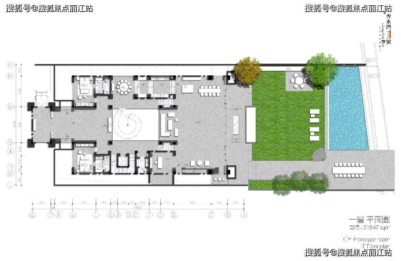 新奥天天精准资料大全,实践策略设计_U35.877