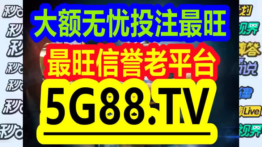 管家婆一码一肖100中奖,＂管家婆一码一肖100中奖＂这一说法虽然诱人