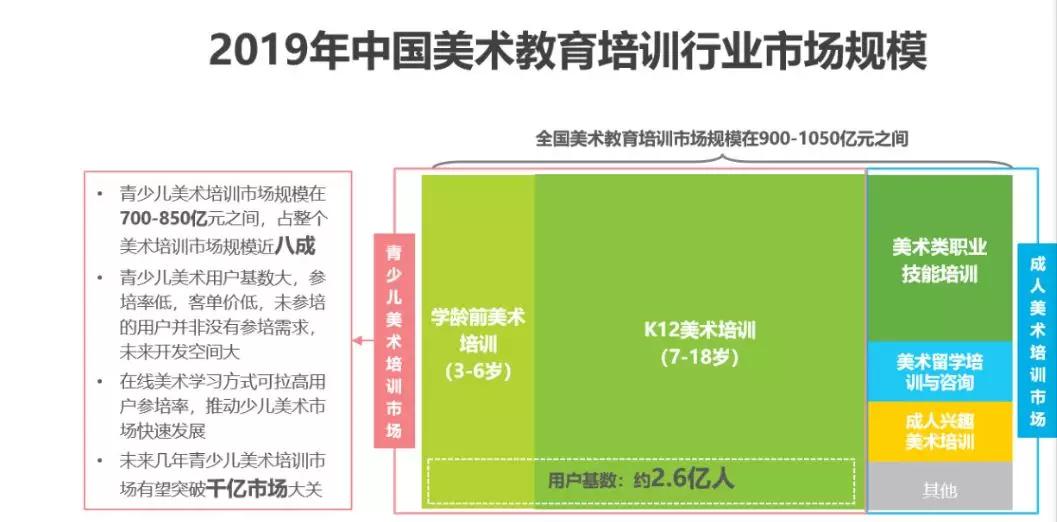 7777788888澳门王中王2024年,定量分析解释定义_探索版54.915