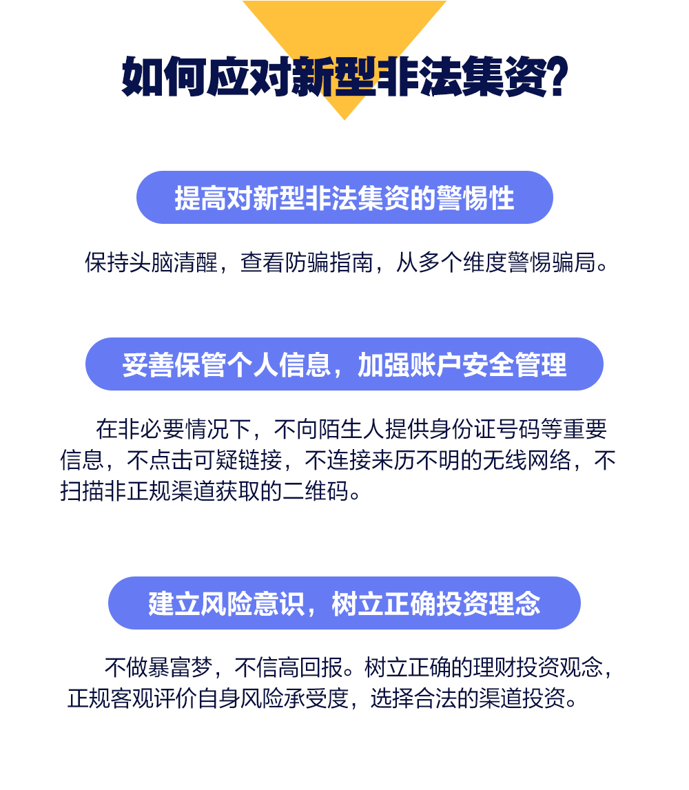 2024新澳正版免费资料大全,本资料大全将为您提供最新的人工智能应用案例、技术发展趋势以及相关政策