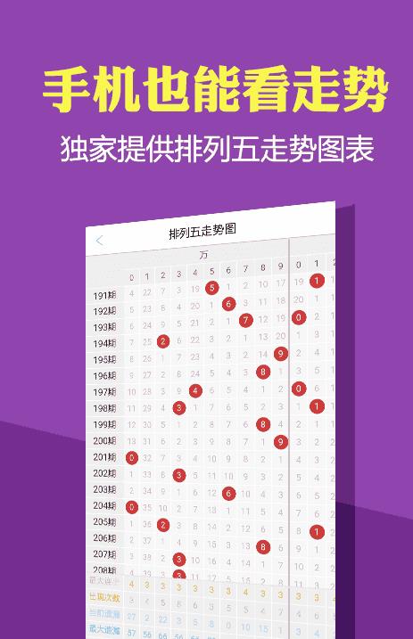 新奥天天免费资料大全正版优势,凭借其丰富的资源、专业的团队和优质的服务