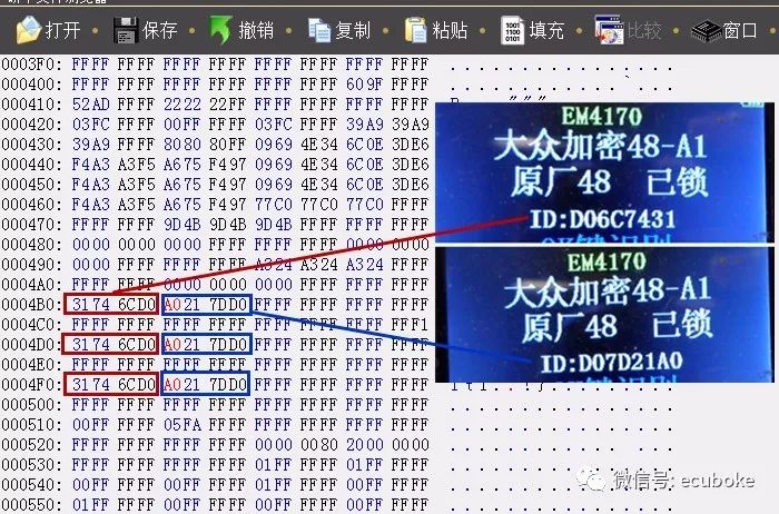 2024澳门特马今晚开什么码,深层数据应用执行_DX版24.87