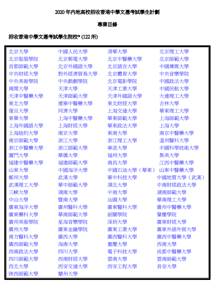 香港一码一肖100准吗,深度研究解释定义_CT31.932