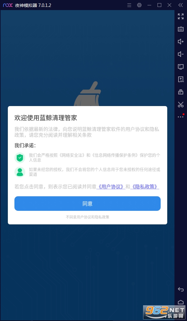 7777888888精准新管家,深度应用数据解析_Tizen18.161