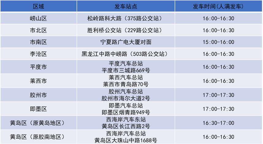 澳门六开奖结果2024开奖记录今晚,标准化实施程序分析_nShop43.339