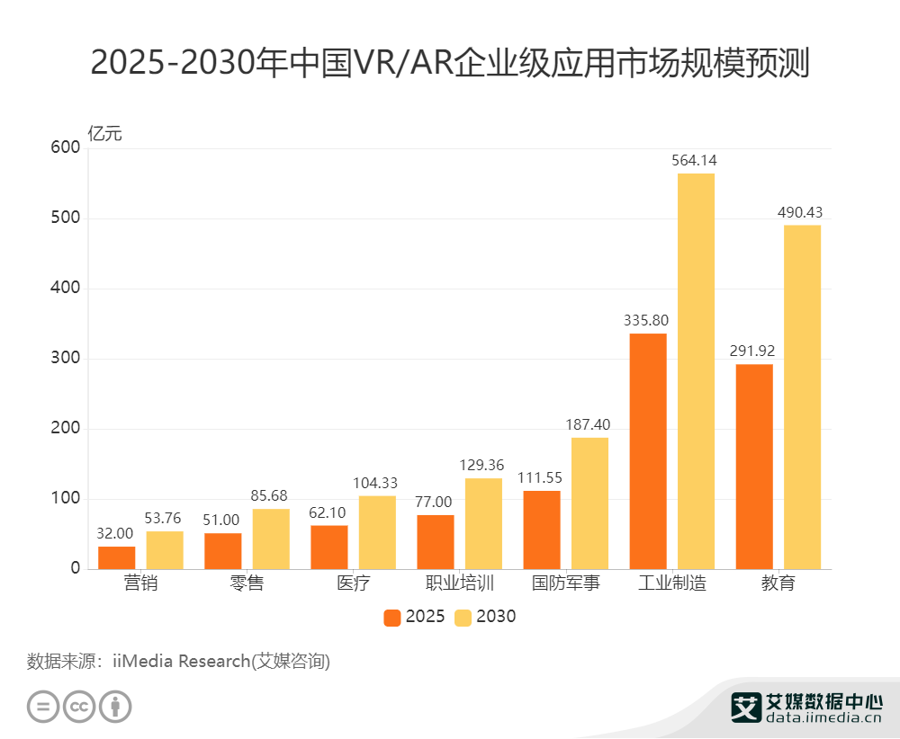 新澳最精准正最精准龙门客栈免费,实地数据执行分析_AR94.563