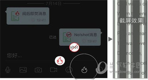 管家婆最准一码一肖9387期,可靠操作策略方案_yShop75.531