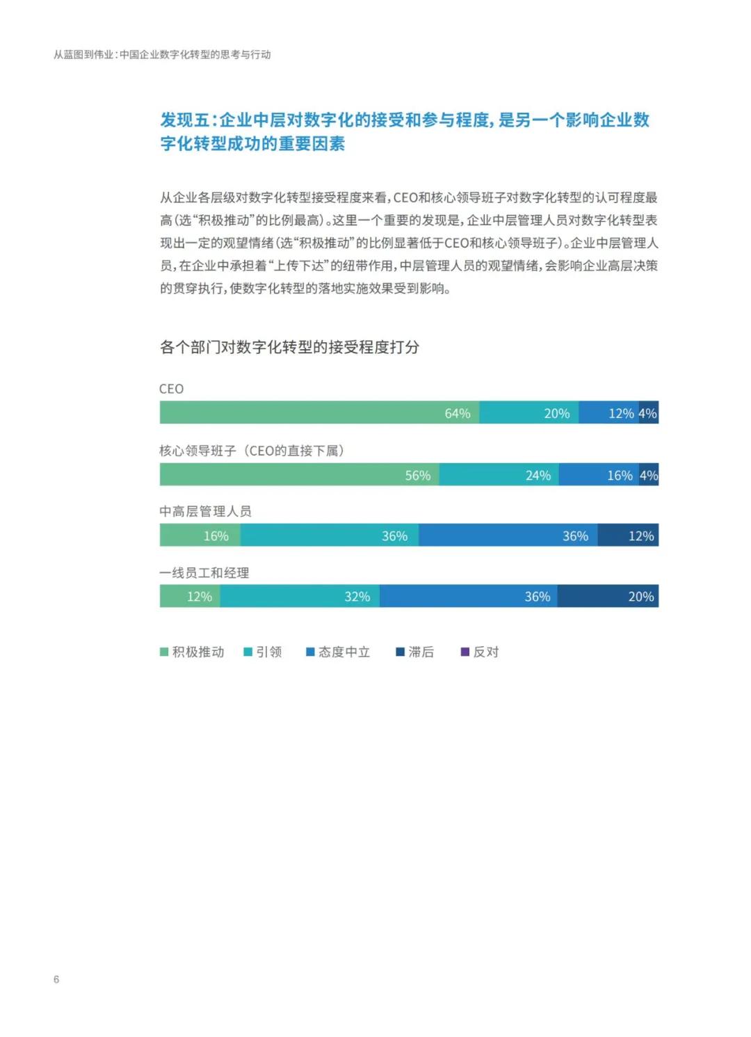 新澳最新最准资料大全,迅捷解答计划落实_优选版32.663