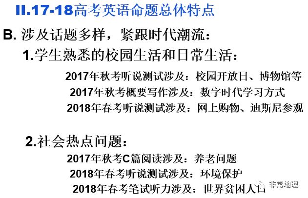 2024年正版资料免费大全特色,广泛的解释落实方法分析_Superior99.684