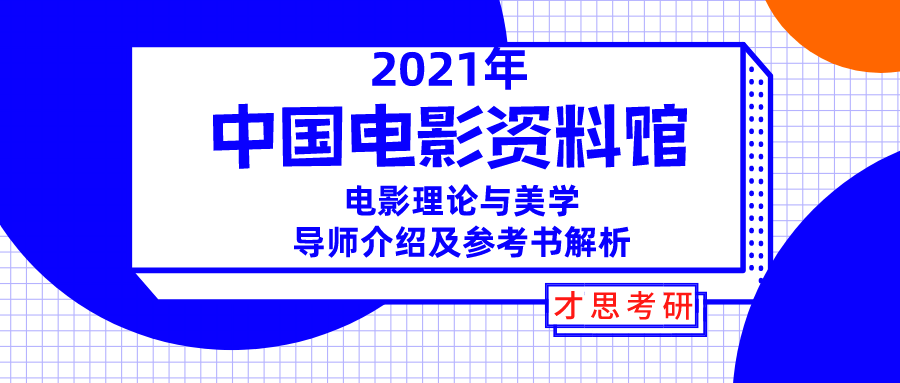 2024新奥资料免费公开,极速解答解释落实_Prestige13.767