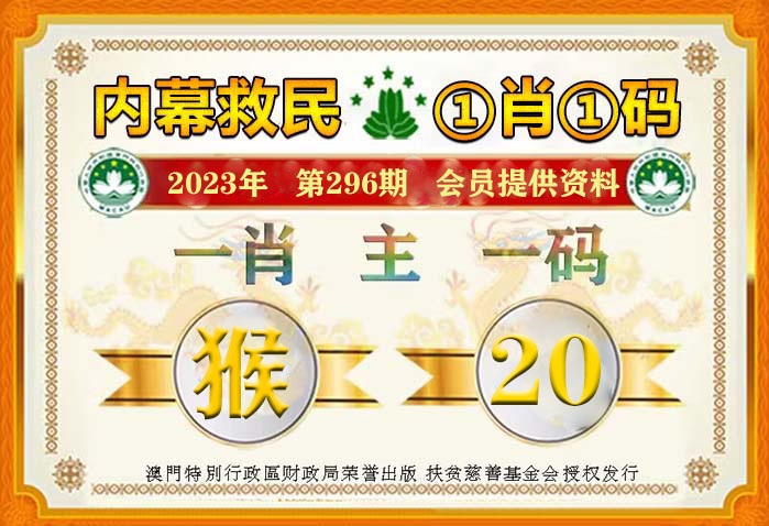 婆家一肖一码100,精细化策略落实探讨_Gold40.969