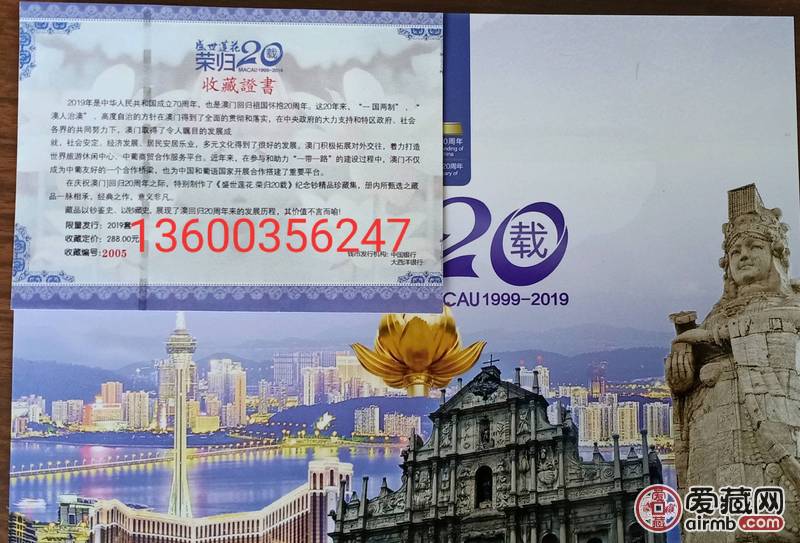 今天晚上澳门三肖兔羊蛇,广泛方法评估说明_网页版99.986