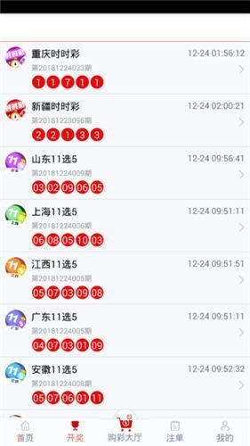 管家婆一码一肖100中奖,时代资料解释落实_5DM84.557