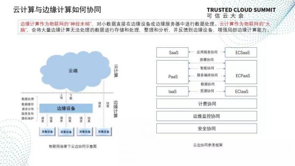 2024年香港图库香港图纸,可靠操作方案_PT38.152