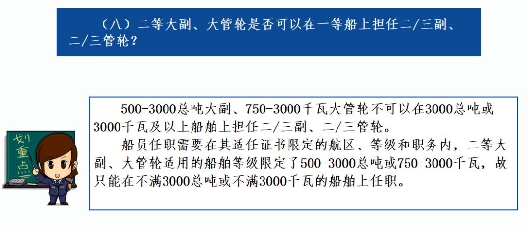 新澳门最精准正最精准龙门,涵盖了广泛的解释落实方法_苹果款36.983