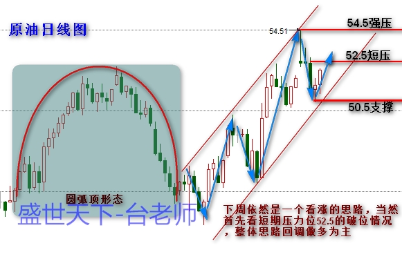 新澳门期期准精准,实地验证分析策略_The41.709