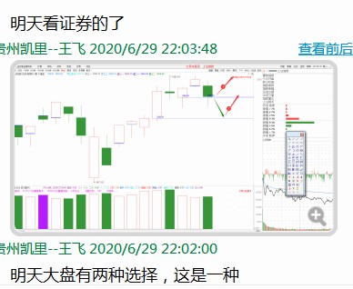 澳门最精准正最精准龙门蚕,数据驱动设计策略_3DM99.715