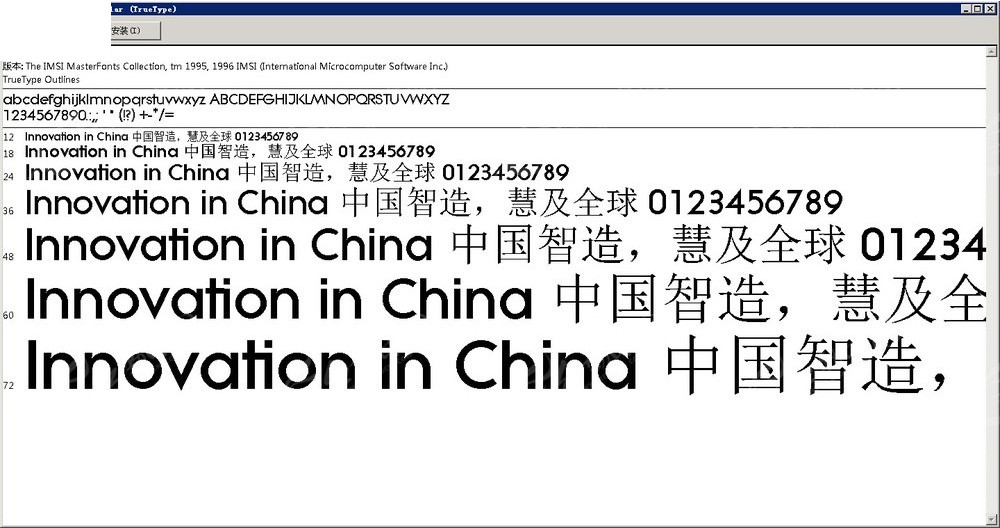 澳门正版资料大全资料生肖卡,标准化实施程序解析_AR78.877