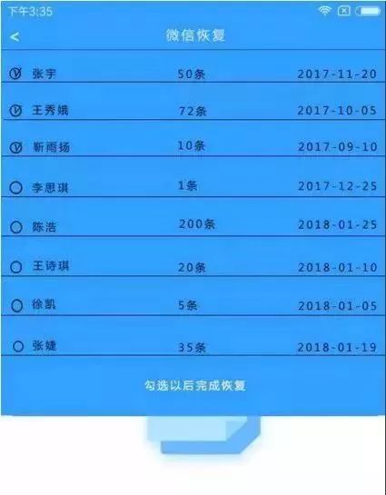 2024新奥彩开奖结果记录,实地评估数据方案_高级版30.946