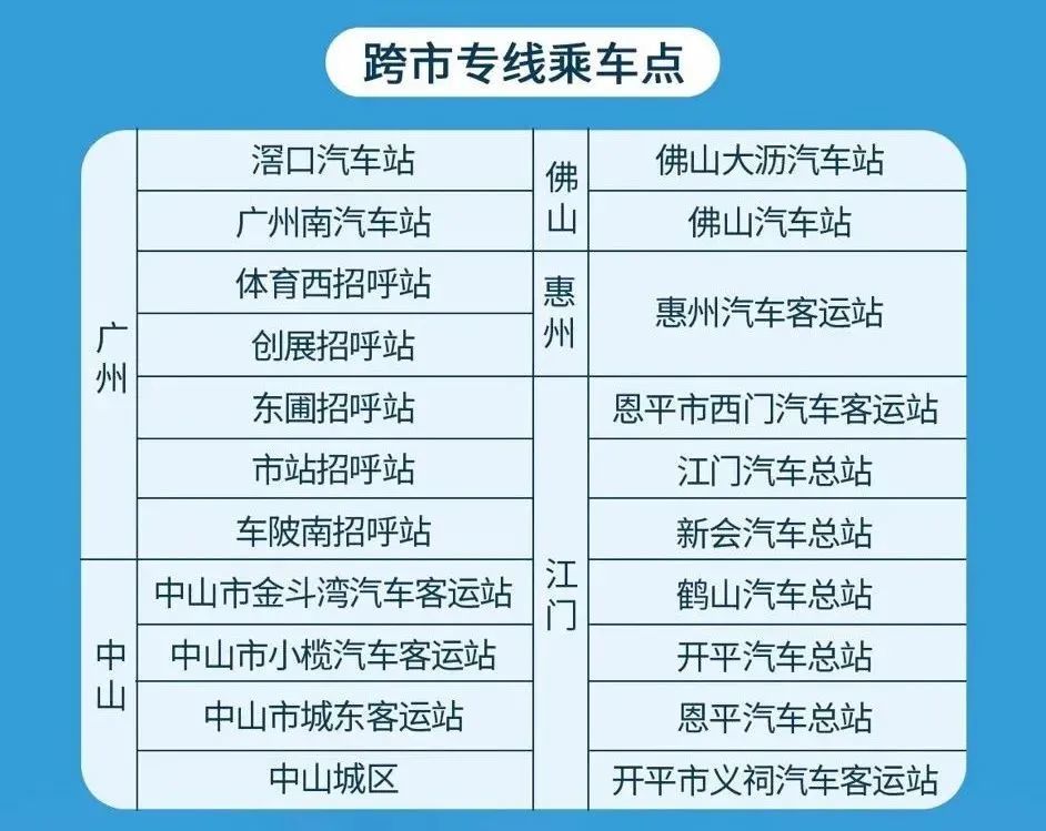 新澳门一肖一特一中,权威研究解释定义_GT24.690