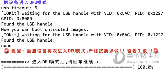 新澳门四肖三肖必开精准,调整细节执行方案_ios28.154