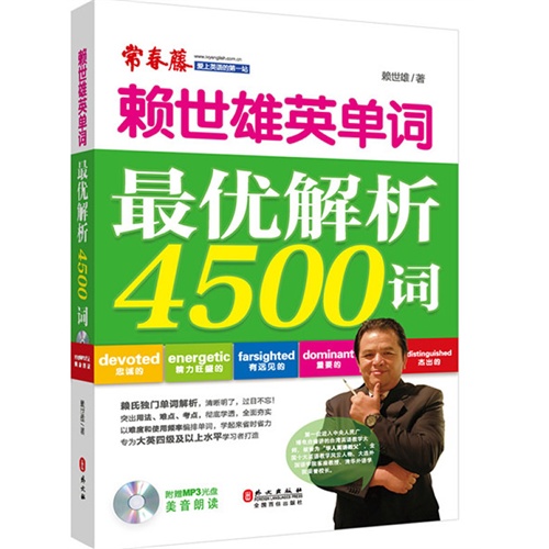 香港100%最准一肖中,最佳精选解释落实_YE版62.714