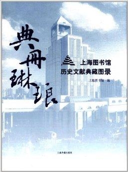 澳门醉八仙正版免费资料,经典解释落实_pro41.359