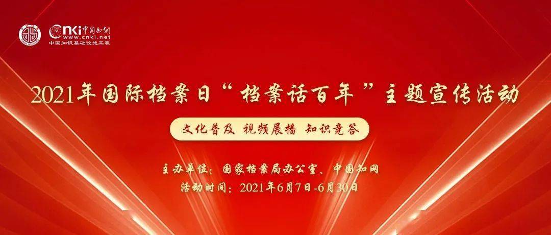 澳门正版资料免费大全新闻,最新正品解答落实_精英款97.420