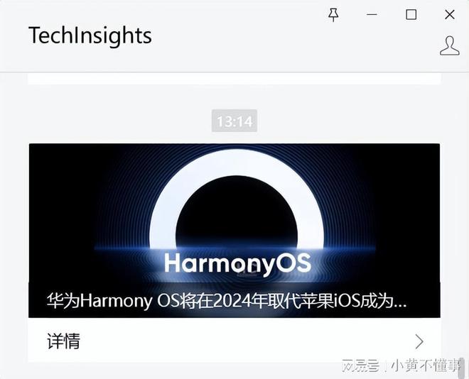 新澳今天最新资料2024,灵活操作方案设计_HarmonyOS95.756