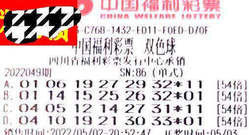 2023澳门六今晚开奖结果出来,让你在未来的投注中更加得心应手