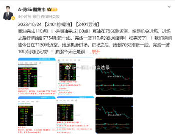 香港最准的100%肖一肖,决策资料解释落实_复刻款32.462