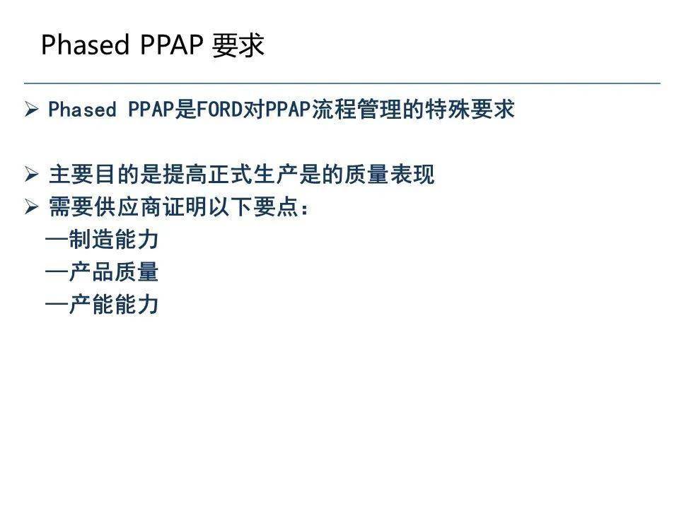 新澳门资料免费长期公开,2024,实证研究解析说明_定制版13.91