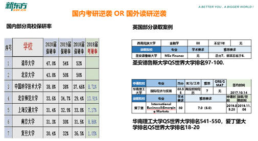 澳门内部中一码资料,高效设计计划_mShop83.693