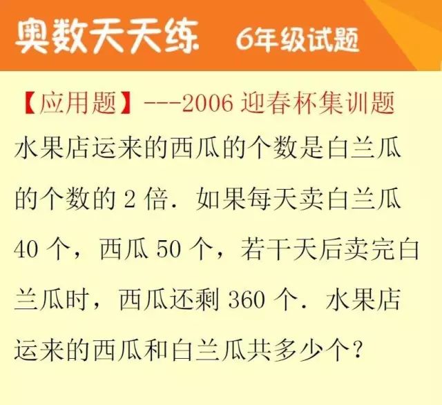 2024新澳天天免费资料｜最新答案解释落实