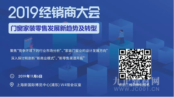 濠江论坛澳门资料2024,精细设计计划_安卓版95.371